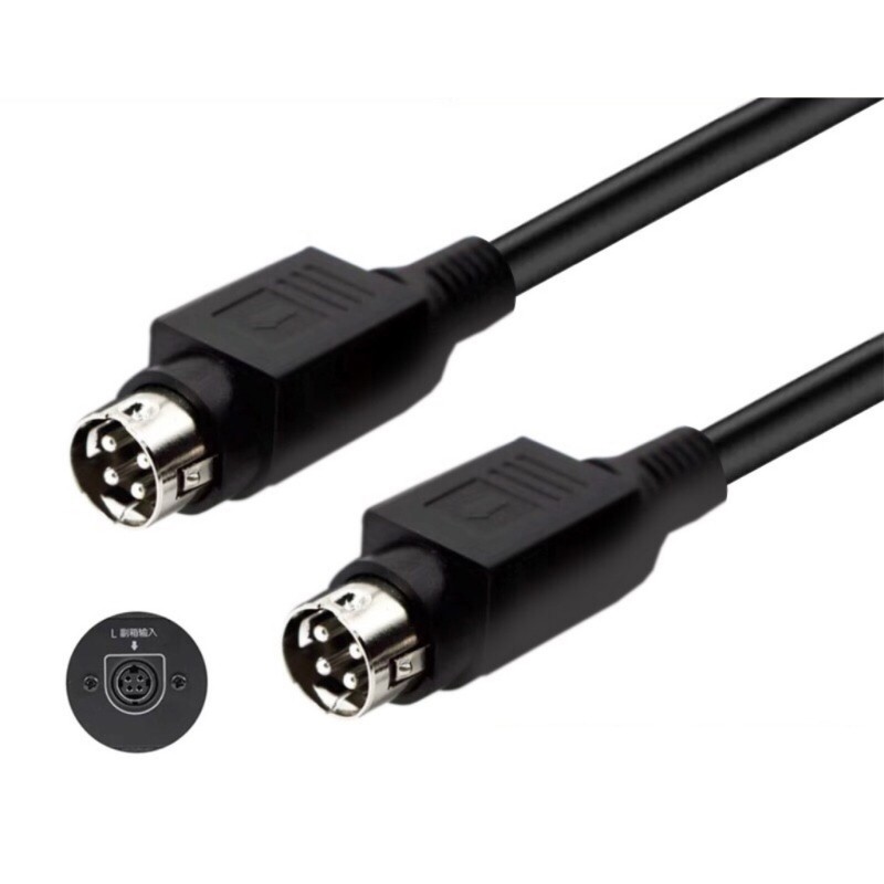 Wu 4Pin DIN ลําโพงชายสําหรับ R1700BT R1600TIII ลําโพง Fidelitys เสียงลวดทองแดง Shielding ABS Housing