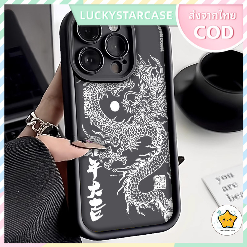 การป้องกันเลนส์กล้อง สําหรับ OPPO A1K 15 16K 17K 18 532020 OPPORENO54G RENO64G ปีมังกร เคสโทรศัพท์กันกระแทกและทนทาน