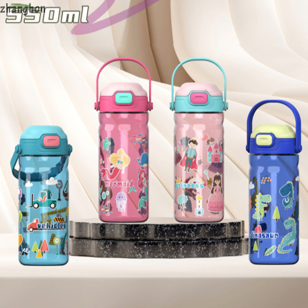 Zhanghon ขวดน้ํา, 550ML ความจุขนาดใหญ่การ์ตูนเด็กถ้วยฟาง,น่ารักแบบพกพาพร้อมที่จับพลาสติกกีฬาถ้วยน้ํากลางแจ้ง Camping ดื่มเครื่องมือ