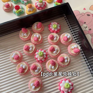 [100 ชิ้นพร้อมสต็อก] จําลองครีมเค้กเรซิ่นลูกอมของเล่นอุปกรณ์เครื่องประดับ ทําเอง กิ๊บถ้วยน้ํากล่องเก็บตู้เย็นสติกเกอร์โรงละครตกแ