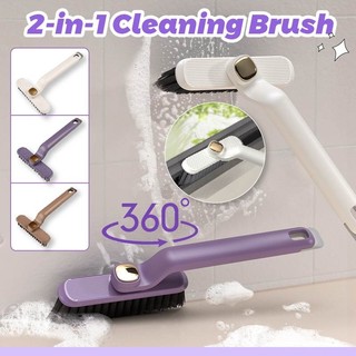 Multifunctional Cleaning Brush Bathroom Kitchen Floor Scrub Brushes 360 Rotating Crevice Brush