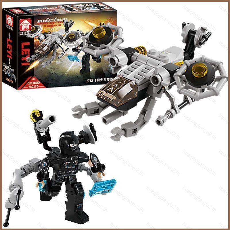 Robo-swat Building Blocks Drone flying machine mechanical dog mecha walle ตุ๊กตาของเล่นสําหรับเด็กเค