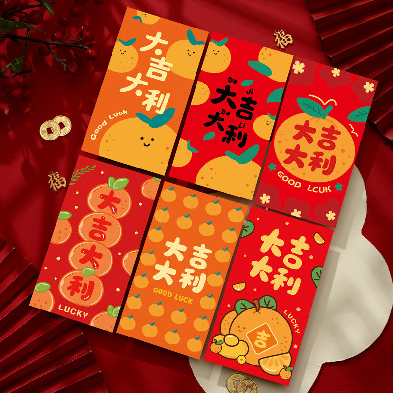 12 ชิ้น 2025ซองจดหมาย CNY Angpaoซองสีแดงตรุษจีนปีงูขนาดใหญ่การ์ตูนบุคลิกภาพสร้างสรรค์เทศกาลฤดูใบไม้ผลิเด็กซองจดหมายสีแดง