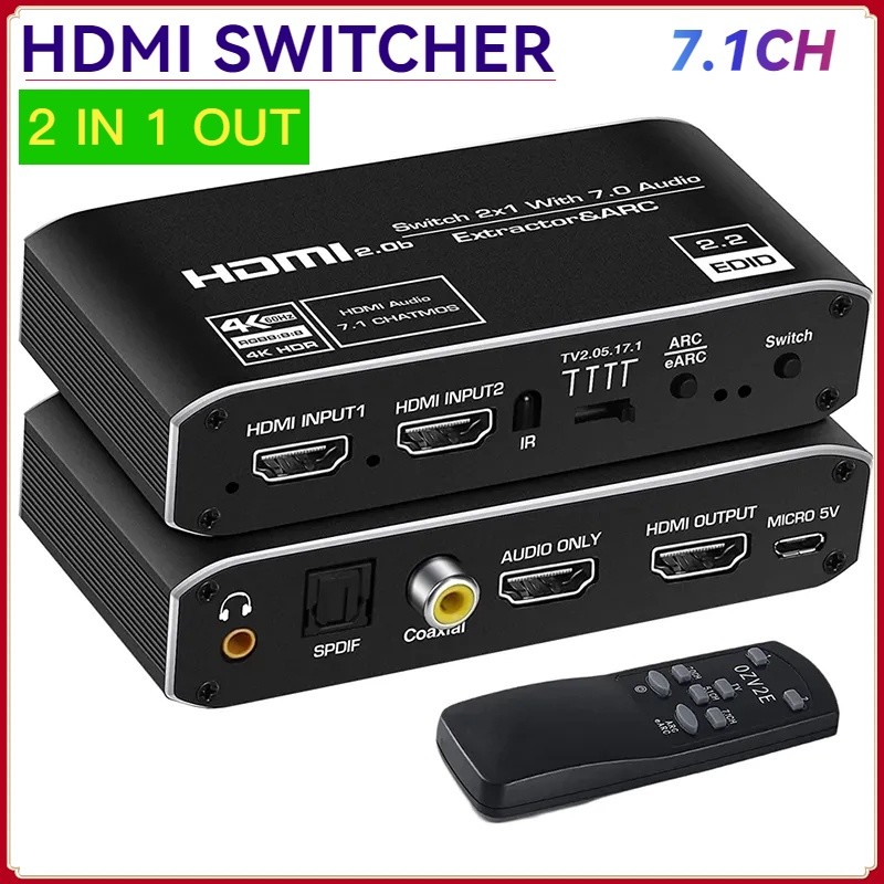 2x1 HDMI Switch Audio Extractor 2 in 1 out 4K HDMI 2.0 Audio Extractor พร้อม eARC HDMI to Optical Toslink Coaxial Audio Switcher