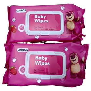 JH SHOP ทิชชูเปียกห่อใหญ่  (แบบ 5แพ็ค  / 10 แพ็ค) หมี LOTSO …