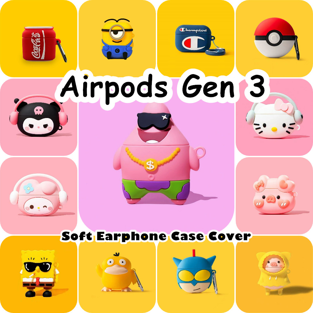 【Case Home】นําไปใช้กับ Airpods Gen 3 เคส Case เคสหูฟัง การ์ตูนน้ําเย็น ซิลิโคนนุ่ม เคส เคสหูฟัง NO.4