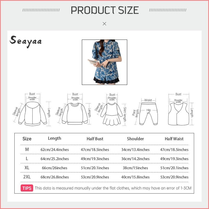 หวานพิมพ์เสื้อผู้หญิงฤดูร้อน High-end แขนสั้น Ruffled ขอบเสื้อ SY