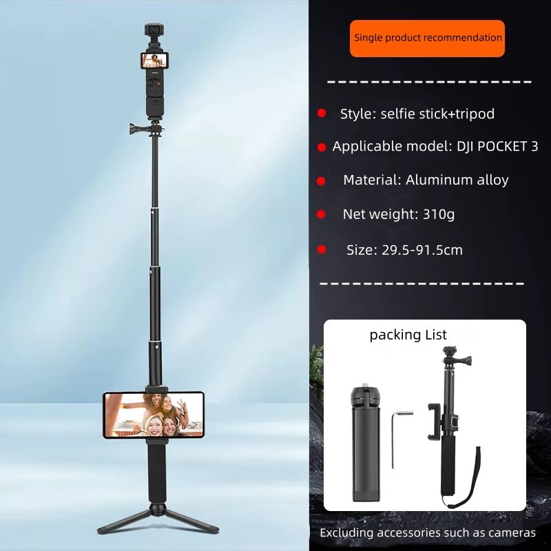 Selfie Stick Pole จับเวลาสําหรับ DJI Pocket 3/GoPro13 12 11 10 9 สําหรับ DJI Osmo Action 4/3 กล้อง Extension Rod อุปกรณ์เสริม