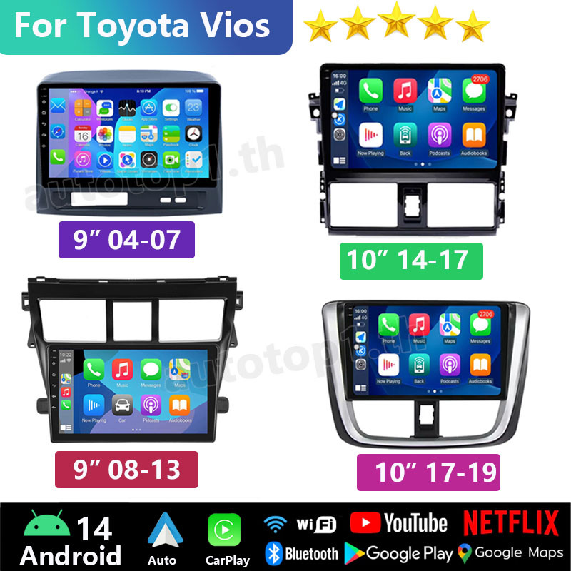 สําหรับ TOYOTA VIOS 2004-2019 จอ android รถยนต์ 2din 9 "10 นิ้ว 8G RAM + 128G พร้อม Wireless CarPlay