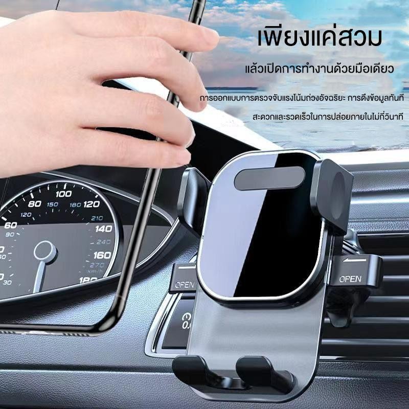 Air Outlet ระบายอากาศที่วางโทรศัพท์ในรถแบบยืดหดได้สำหรับสมาร์ทโฟนขนาด4.7-7 ที่วางโทรศัพท์ในรถยนต์ thumbnail 5