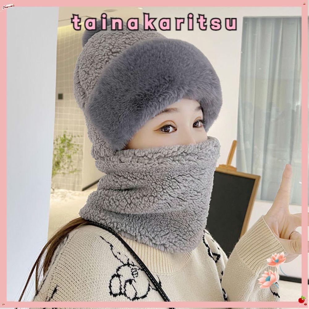 Tainakaritsu Beanies หมวกผู้หญิงกันลมขี่จักรยานคออุ่น