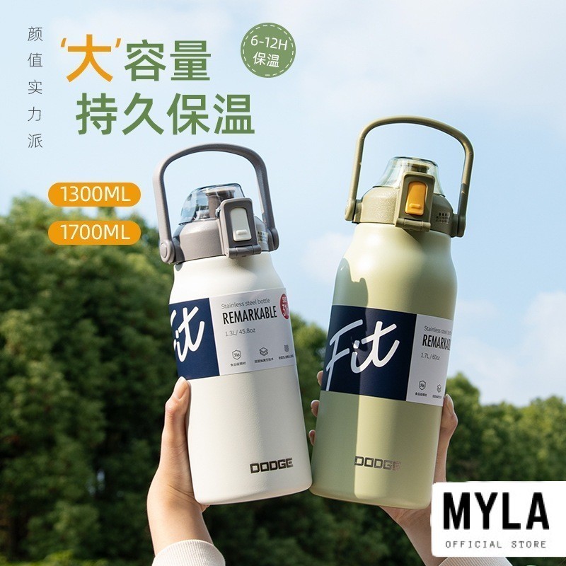 1.3L / 1.7L Dodge SUS316 กระติกน้ําเก็บความร้อนพร้อมฟางกีฬาขวดน่ารัก Botol Air Tahan Panas - BPA FRE