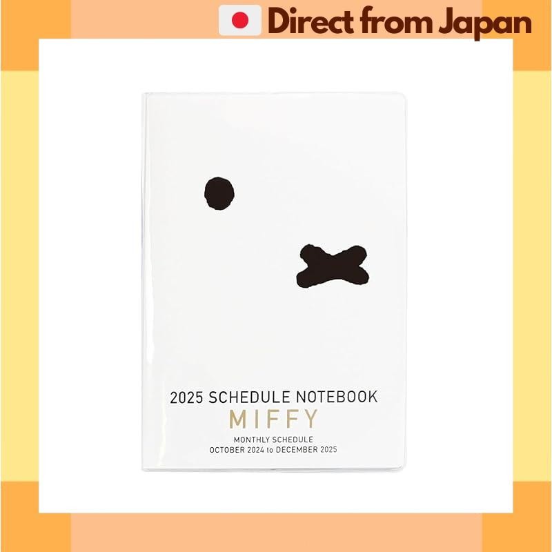 [Miffy] Square Miffy Notebook 2025 A5 รายเดือนสีขาว 07Bd-5W (Starts In Oct. 2024) [จัดส่งญี่ปุ่น]
