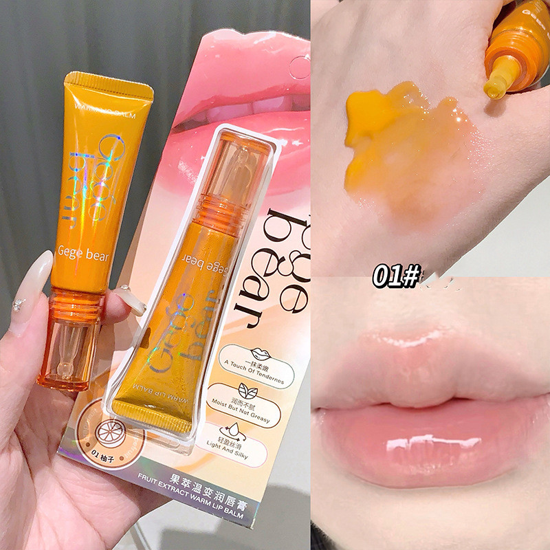 Gege Bear Fruit Temperature Changing Lip Balm Moisturizing Student Lip Glaze ลิปสติก