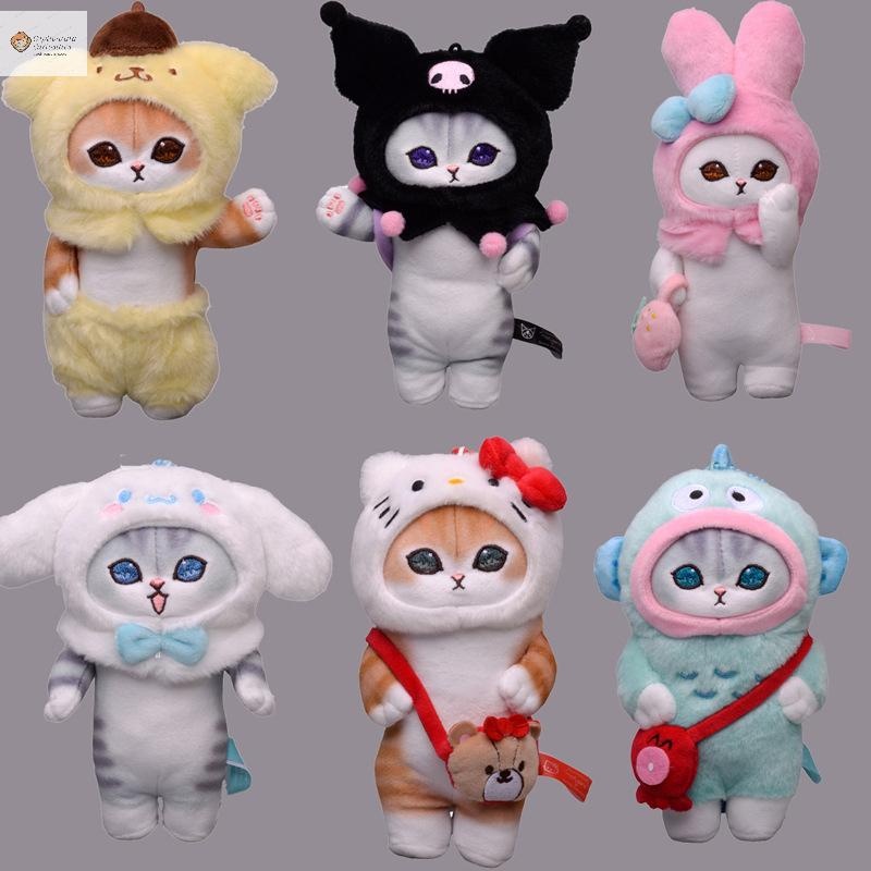 Cod Kuromi Melody Cinnamoroll Hangyodon Purin ตุ๊กตาของเล่น Jason Sanrio X Mofusand ตุ๊กตาแมวตุ๊กตาของขวัญสําหรับสาวจี้ใหม่