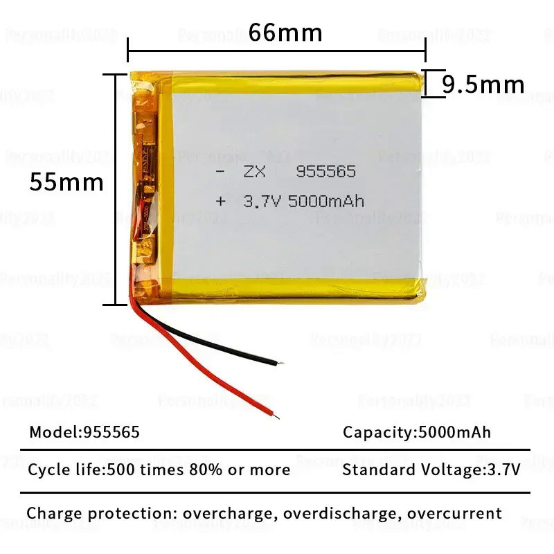 955565 Battery 5000mAh 3.7v Lithium Polymer Batteries for Mobile Power GPS Locator Camera Tablet DVD