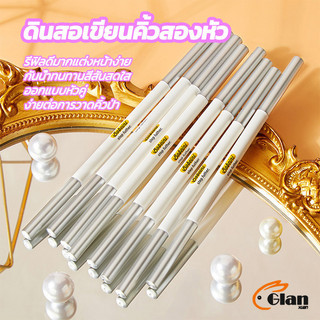 Glanxuan Bobeini ดินสอเขียนคิ้วติดทนนาน แบบสองหัว กันน้ํา ติดทนนาน Eyebrow