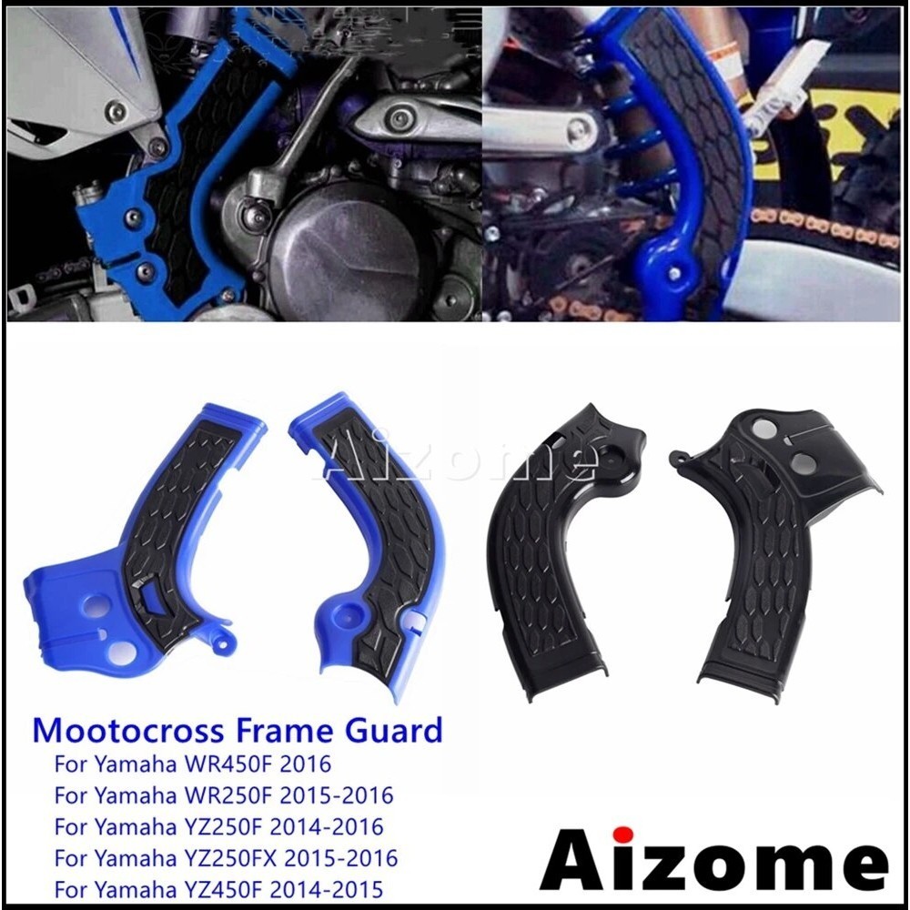 AI Motocross X Grip Frame Guard For Yamaha WR YZ 250 450 WR250F WR450F YZ250F YZ250FX YZ450F Motorcy