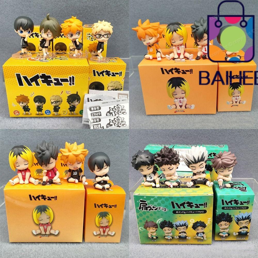 Baihee 4 ชิ้น/เซ็ตอะนิเมะ Haikyuu Action Figure, PVC Hinata Shoyo Kageyama กล่อง, Kawaii Bokuto Kotaro Akashi Keiji Oikawa Tooru ของเล่น