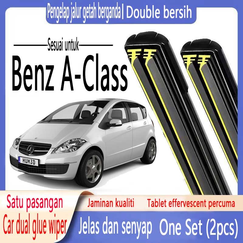 Benz A-Class Dedicated Wiper A170 (W169) (2005-2007) ที่ปัดน้ําฝนแถบยางคู่ ที่ปัดน้ําฝนกระดูกอ่อน ที่ปัดน้ําฝนกระจกหน้า Mute ที่ปัดน้ําฝนด้านหลัง