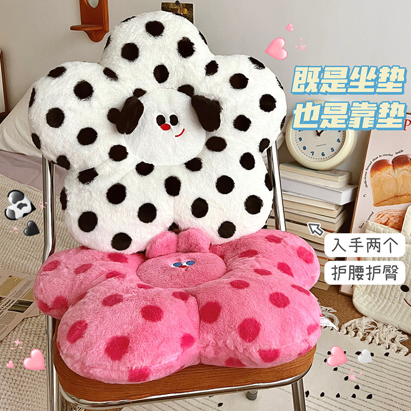 อิน โดปามีน หมอนดอกไม้น่ารักหมอนนุ่มสุด ๆ รถเบย์หน้าต่างเบาะสํานักงานเบาะเก้าอี้เบาะผายลมหอพัก