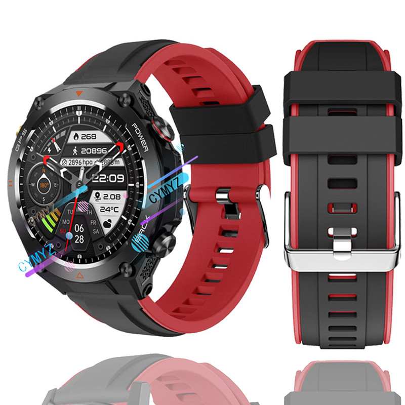 สาย COLMI V75 สายซิลิโคน COLMI V75 Smart Watch strap สายรัดข้อมือแบบสปอร์ต
