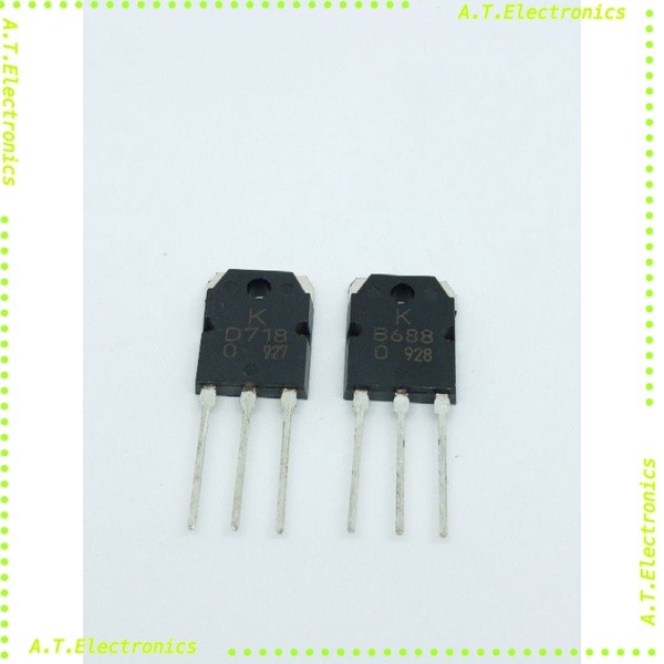 ถูกสุด! ทรานซิสเตอร์ D718+B688 ขาย แพ็คคู่
