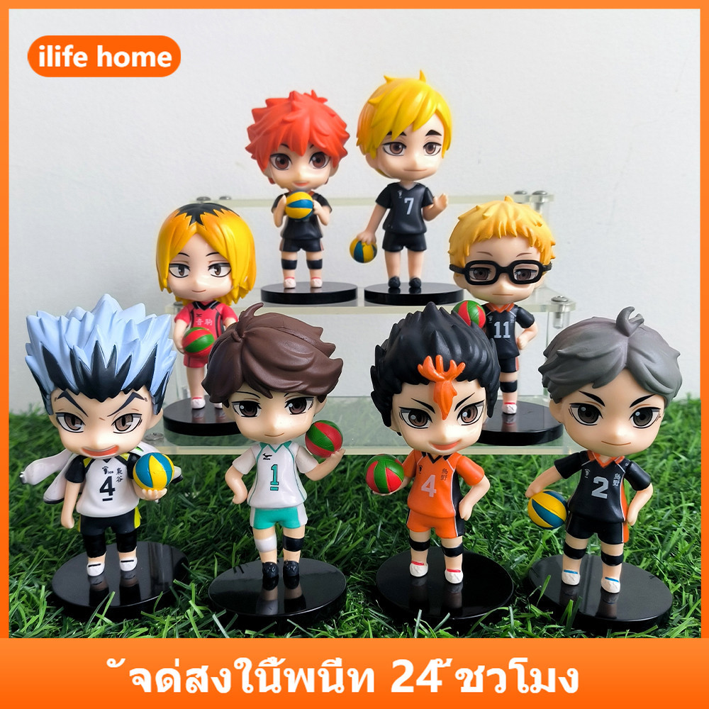 จัดส่งจากประเทศไทย 8 ชิ้น/เซ็ต Haikyuu Karasuno Oikawa Action Figure Hinata อะนิเมะรูป COD stock Panda คอสเพลย์ตุ๊กตาของเล่นสําหรับของขวัญเด็กคอลเลกชันเครื่องประดับรถตกแต่งบ้านเค้กตกแต่งน่ารัก G