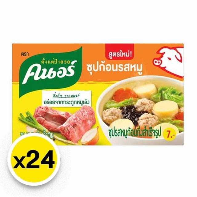 คนอร์ซุปก้อน รสหมู 20กรัม  24 กล่อง