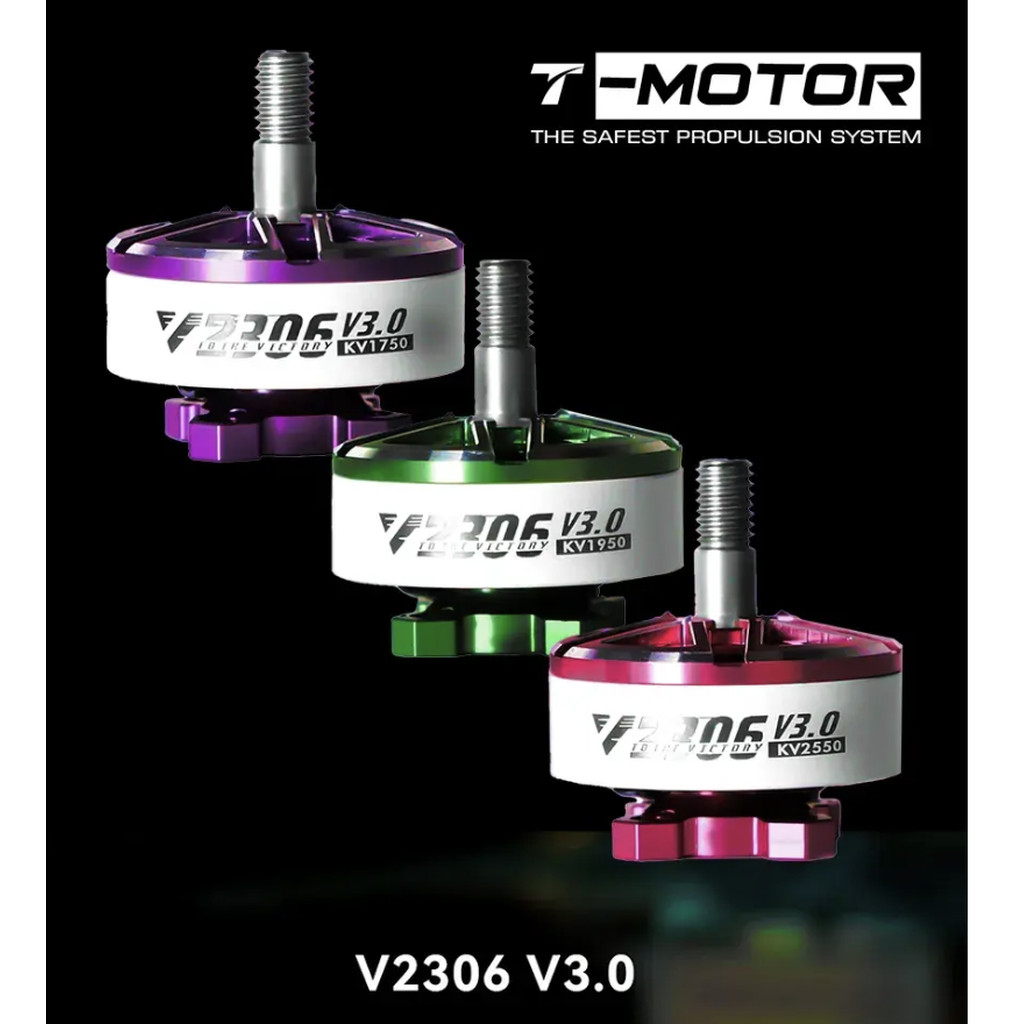 [23-1] 4ลูก T-Motor VELOX V2306 V3 1750KV 1950KV 2550KV Motor อุปกรณ์โดรน Drone