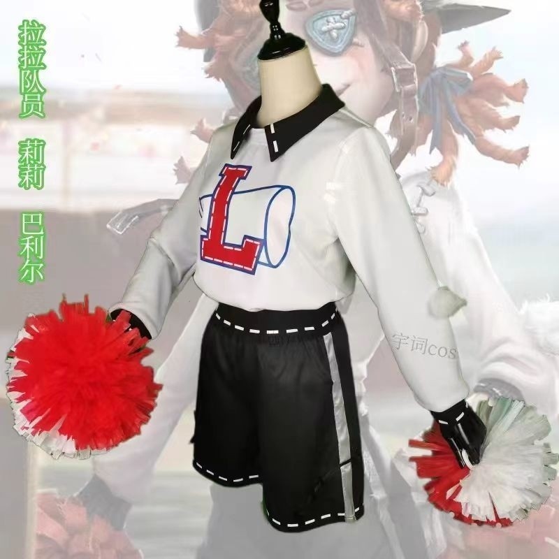 Identity V Cos Lily เชียร์ลีดเดอร์ Balier คอสเพลย์เสื้อผ้าแบรนด์ใหม่ Survival Man เสื้อผ้าหมวก NS