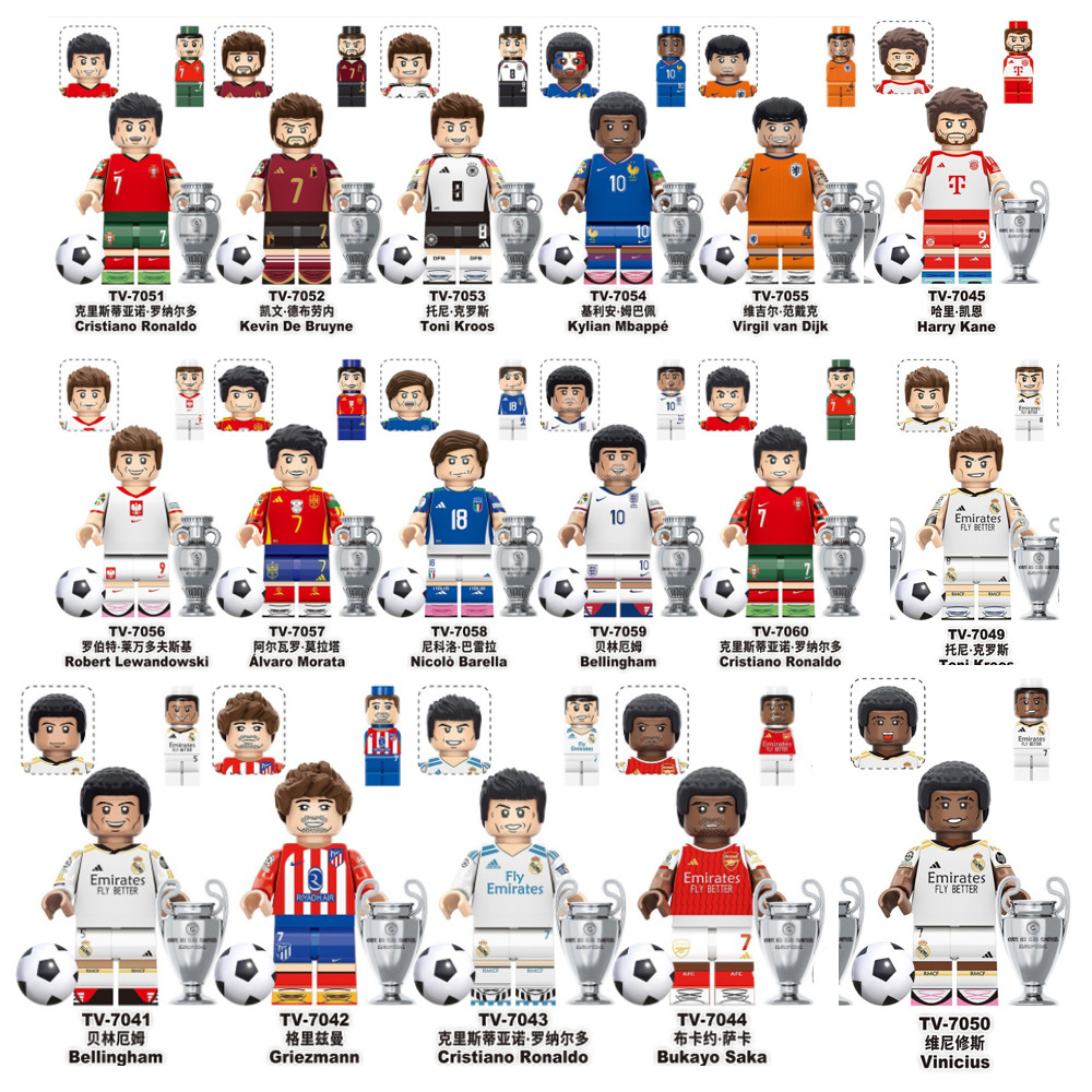 Toni Kroos อาคาร Harry Kane บล็อกตัวเลข Ronaldo ของเล่น Laautaro Martinez Minifigures