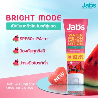 Jabs Water Melon Lotion UV SPF 50 PA+++ 220ml. แจ๊บ โลชั่นกันแดดแตงโม 220 มล.