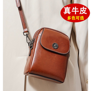 กระเป๋าโทรศัพท์มือถือระดับไฮเอนด์กระเป๋าโทรศัพท์มือถือหนังแท…