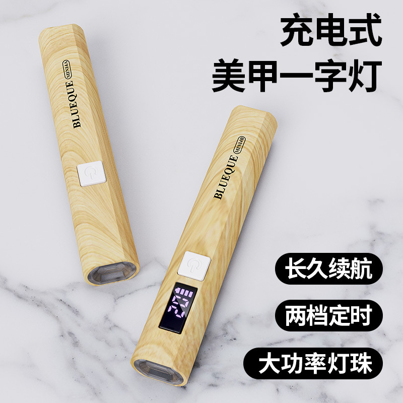 Power Storage เล็บโคมไฟแบน Quick-Drying ไม่ใช่มือสีดํา @-@ มือถือสวมใส่โคมไฟเล็บ LED เครื่องส่องไฟ UV ยาทาเล็บกาวโคมไฟอบ