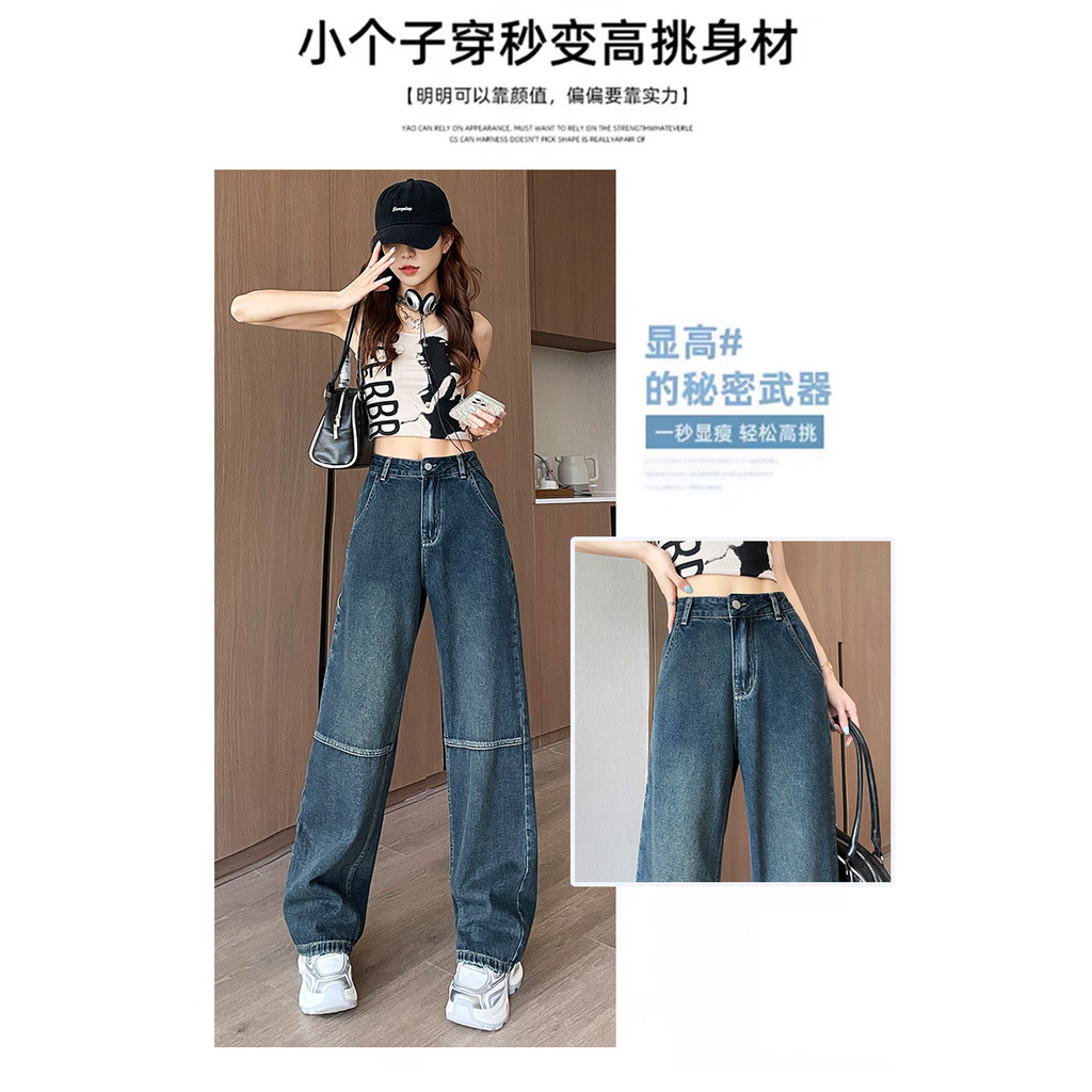 [Xiao] กางเกงยีนส์ทำงานหลายกระเป๋าผู้หญิงฤดูใบไม้ร่วงสไตล์ใหม่เอวสูงบางสไตล์อเมริกันไฮสตรีทตรงกางเกงขากว้างหลวม