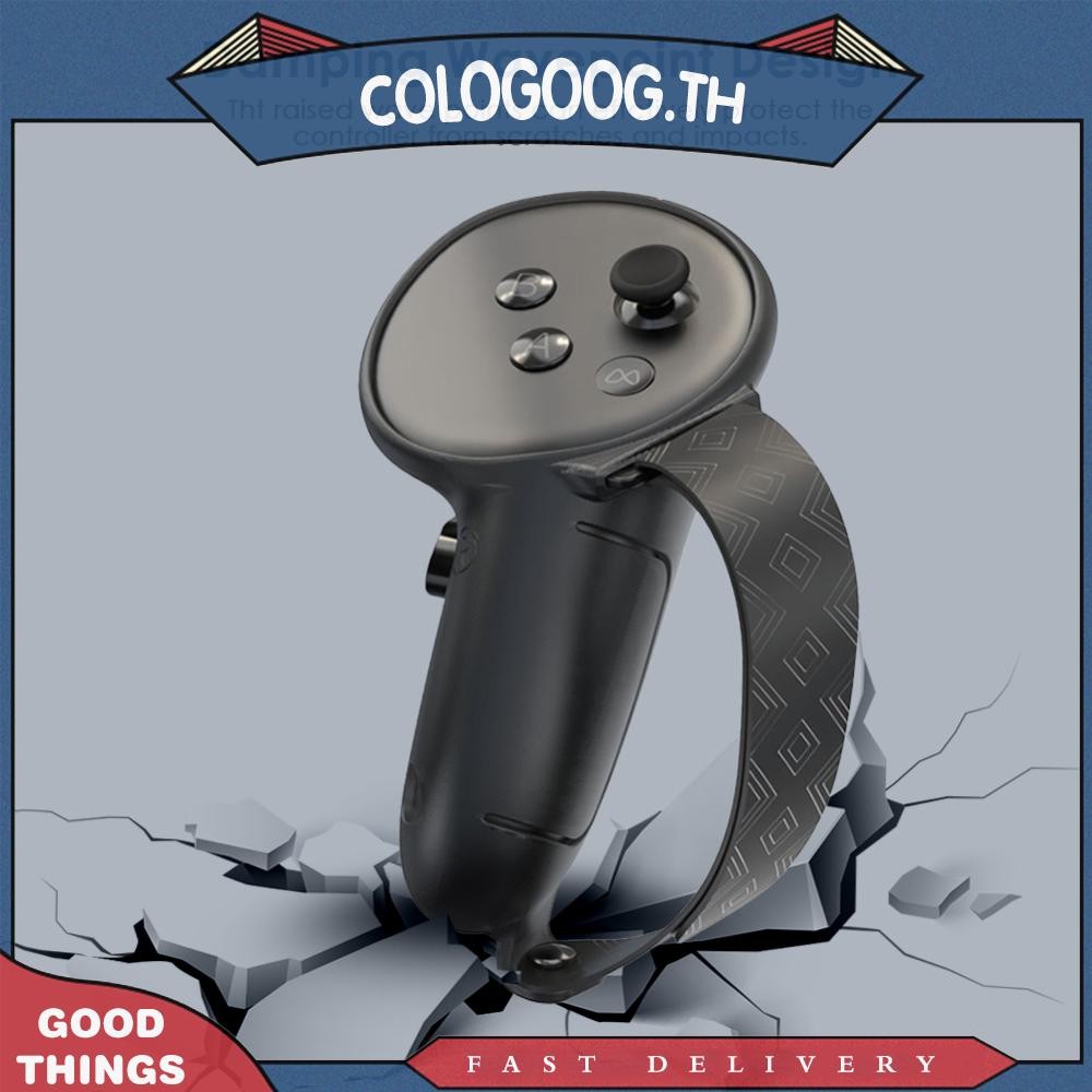 [colog.th] ฝาครอบมือจับกันลื่นสําหรับอุปกรณ์เสริม Meta Quest 3/3S