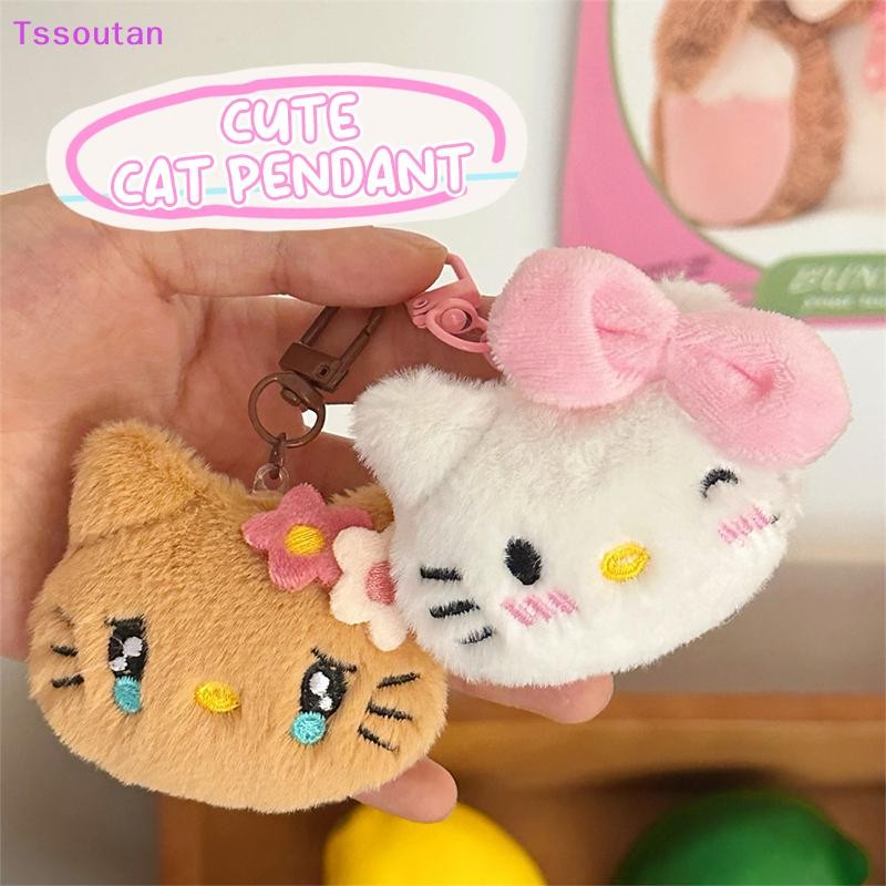 [TSST] การ์ตูนตุ๊กตา Kt แมวพวงกุญแจจี้เข็มกลัดสําหรับผู้หญิงสาวน่ารักหวานพวงกุญแจกระเป๋าเป้สะพายหลังอุปกรณ์ตกแต่งเด็กของขวัญ TAN