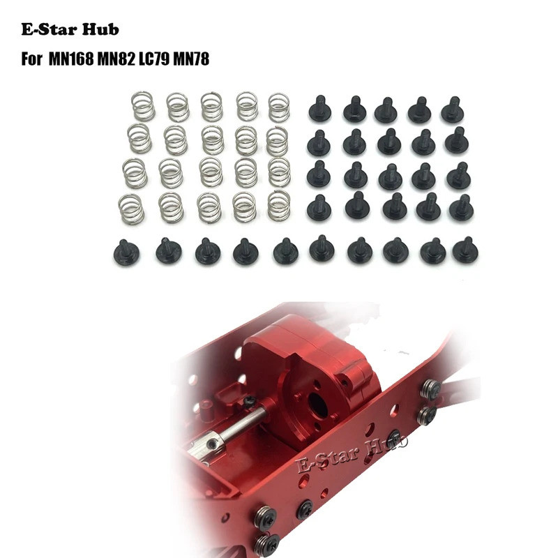 รถ RC ปรับปรุงตําแหน่งเสมือนชิ้นส่วนฤดูใบไม้ผลิของแกนดึงสําหรับ MN168 MN82 LC79 MN78 โลหะอะไหล่อัพเก