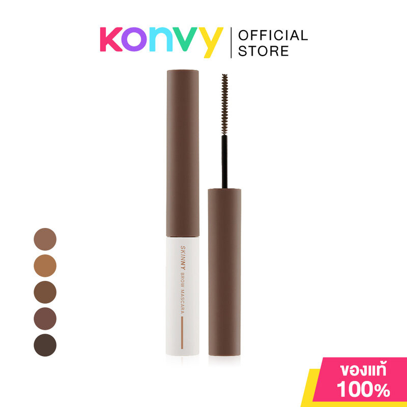 Mei Linda Skinny Brow Mascara 1pc เมลินดา ผลิตภัณฑ์ตกแต่งคิ้ว