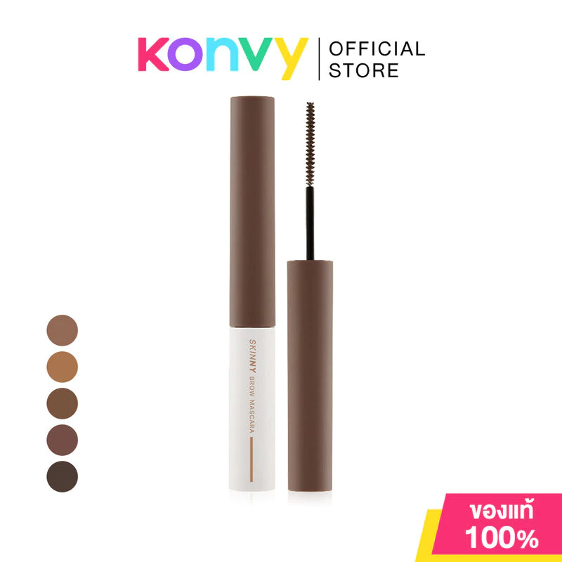 Mei Linda Skinny Brow Mascara 1pc เมลินดา ผลิตภัณฑ์ตกแต่งคิ้ว