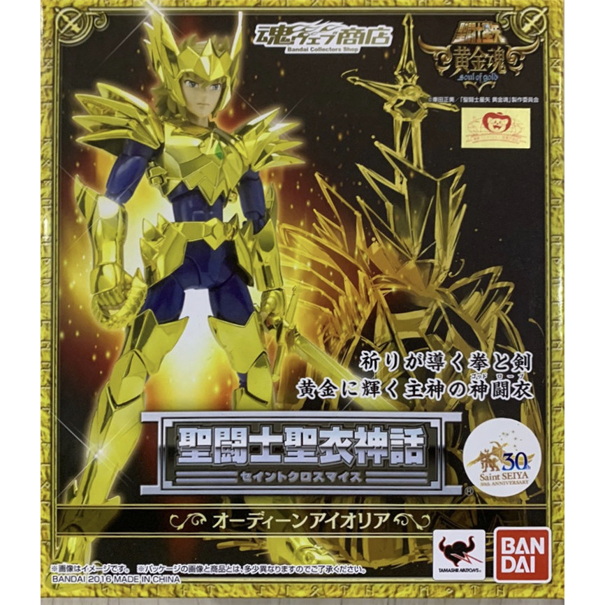 Bandai สินค้าของแท้-Bandai Soul Limited Cloth Myth EX Golden Soul Leo Elia Odin Battle Suit เวอร์ชั่