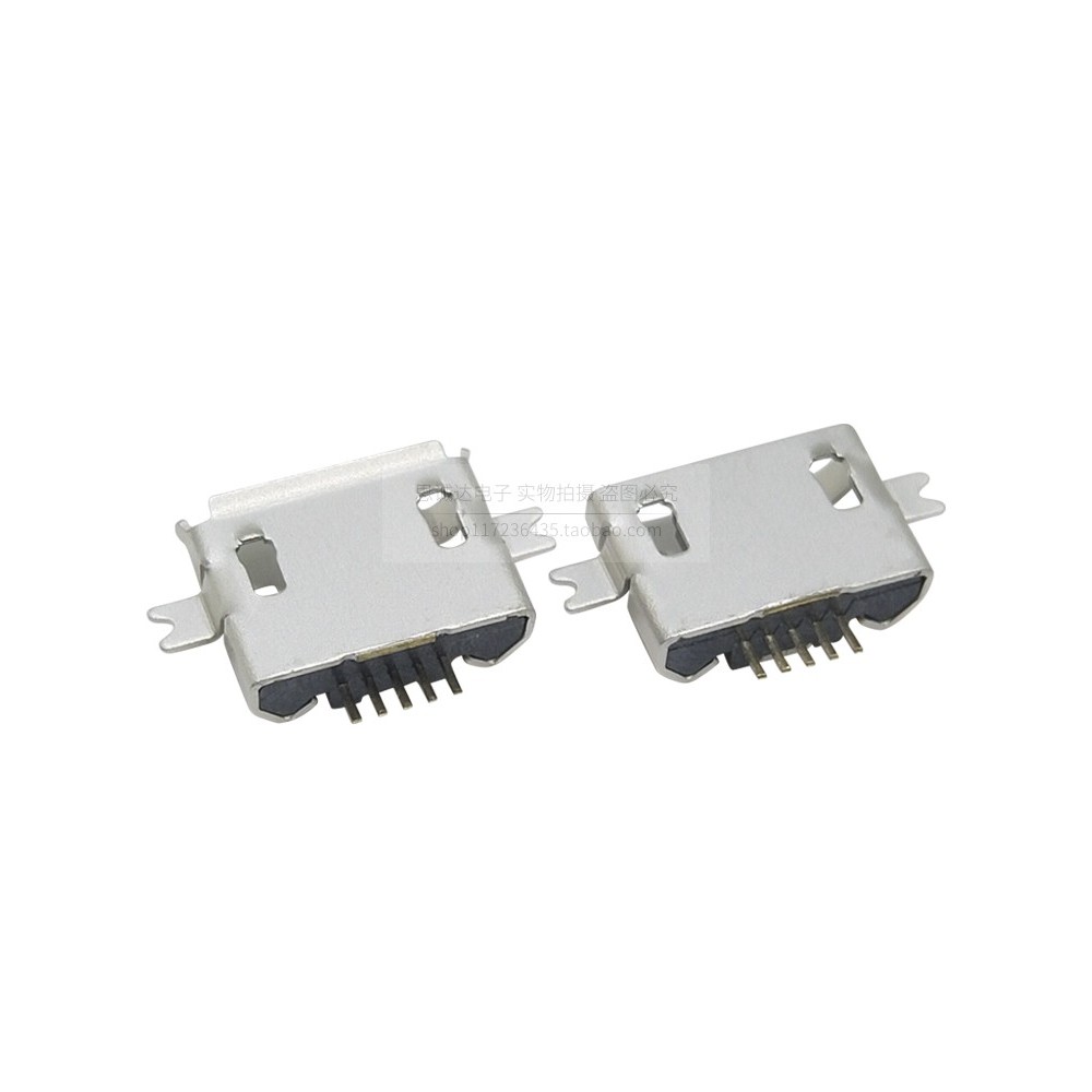 Micro USB Sinking Board 1.0 5PIN Patch Mike 2 ด้านปลั๊กหางสติกเกอร์เต็มรูปแบบหญิงซ็อกเก็ต Curling/ปากแบน Boundless