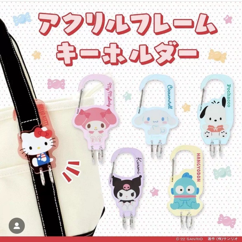 พวงกุญแจหัวเข็มขัด Sanrio น่ารัก พวงกุญแจ Kuromi helloKitty จี้ห้อยกระเป๋า จี้คู่