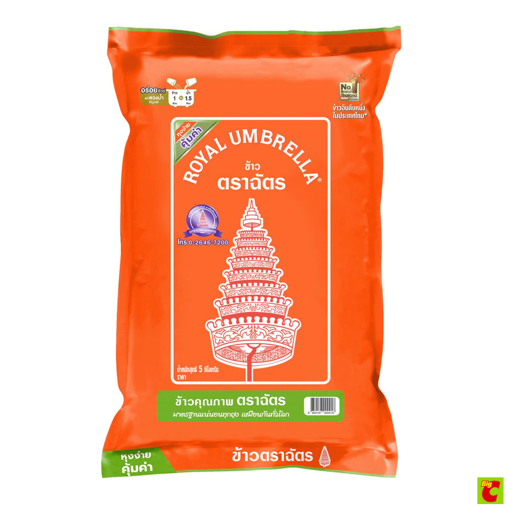 ตราฉัตร ข้าวหอมมะลิผสม ขนาด 5 กิโลกรัม