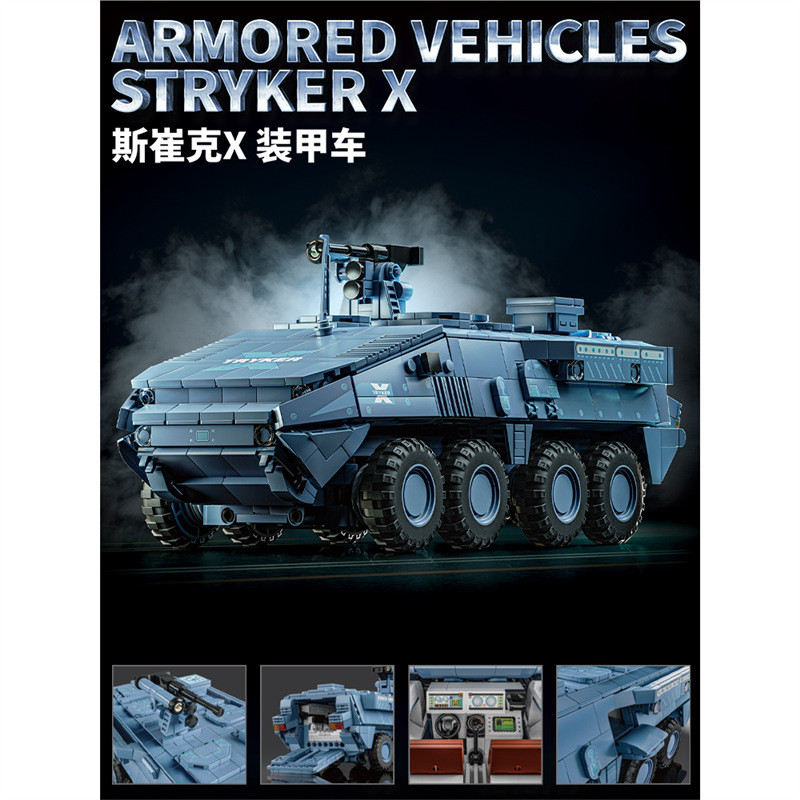 STRYKER STRYKER ล้อรถหุ้มเกราะถังบล็อกอาคารรีโมทคอนโทรลรถ Boy 6 ปีของเล่น Asse