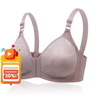 เสื้อชั้นในดันทรงด้านหน้า-Closure - ไร้สายไร้รอยต่อสําหรับผู้หญิง (36B-44C 5 สี)