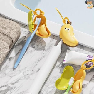 [วิ] ฝาครอบป้องกันแปรงสีฟันกล้วยพร้อมช่องยาสีฟันแปรงสีฟันที่…