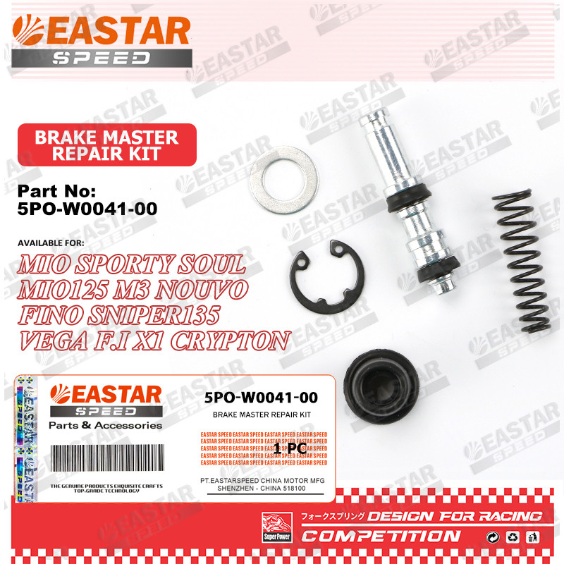 ดิสก์เบรกหน้า Master Seal All Mio Jupiter Z / MX Vega Vixion Crypton Nouvo Fino Fizr Sigma Master ชุดซ่อม