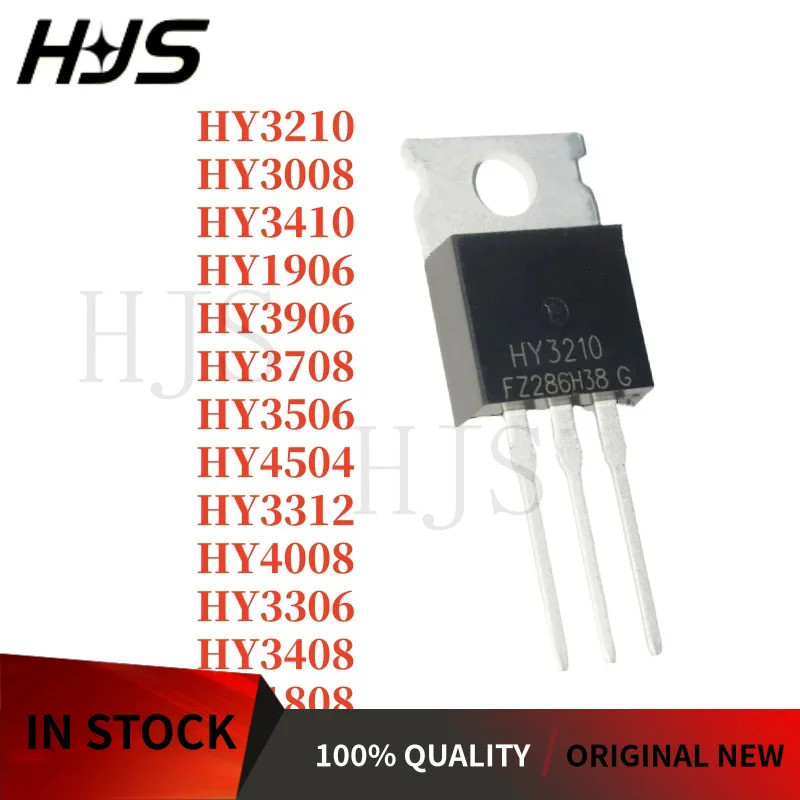1-5PCS HY1808 HY1906 HY3008 HY3210 HY3306 HY3312 HY3408 HY3410 HY3506 HY3708 HY3906 HY4008 HY4504 TO
